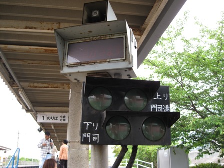 5 4 5 006.jpg