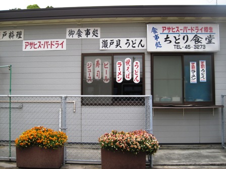 5 4 5 034.jpg