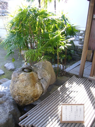 福島城 046.jpg