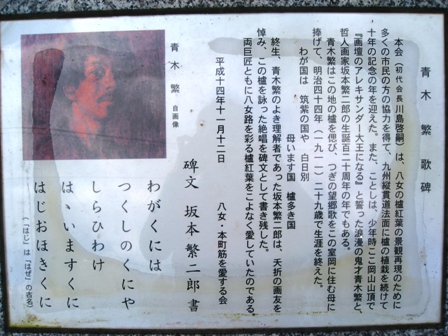 龍頭山 018.jpg