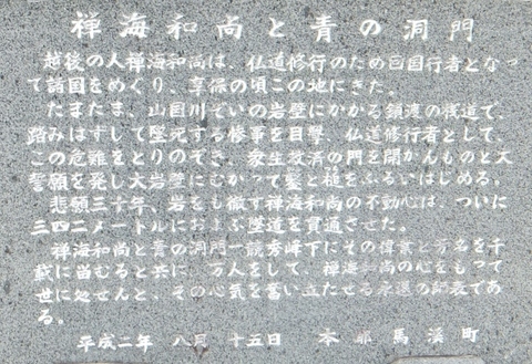 DSCF7625 (800x549).jpg