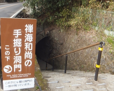 DSCF7632 (800x640).jpg