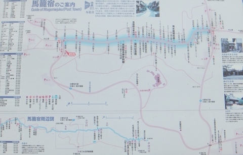 DSCF8065 (800x513).jpg