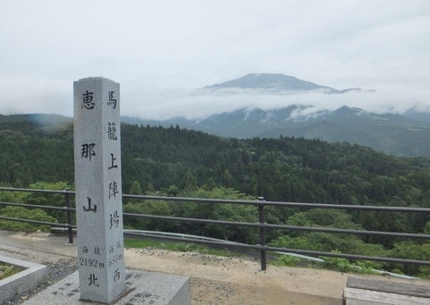 DSCF8080 (800x569).jpg