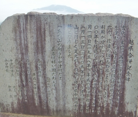 DSCF8082 (800x681).jpg