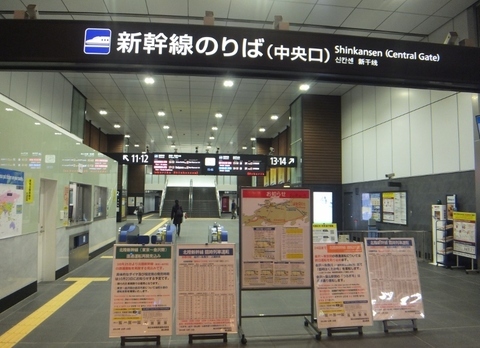 DSCF8344 (800x581).jpg