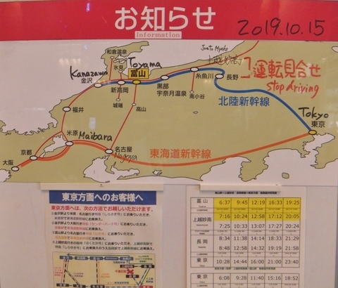 DSCF8345 (800x684).jpg