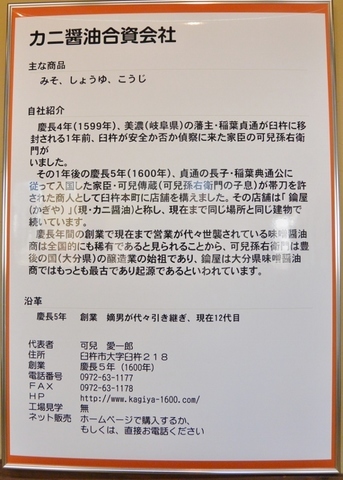 DSC_4775 (573x800).jpg