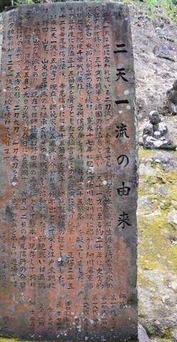 DSC_7523 (414x800).jpg