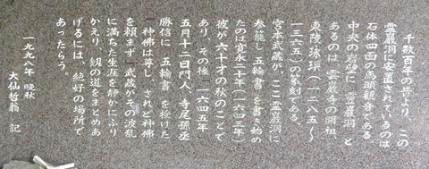 DSC_7539 (800x315).jpg