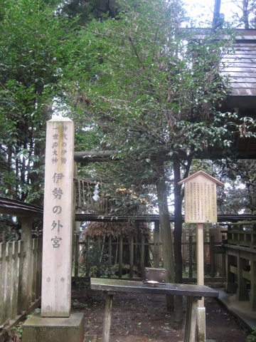 IMG_2088 (360x480).jpg