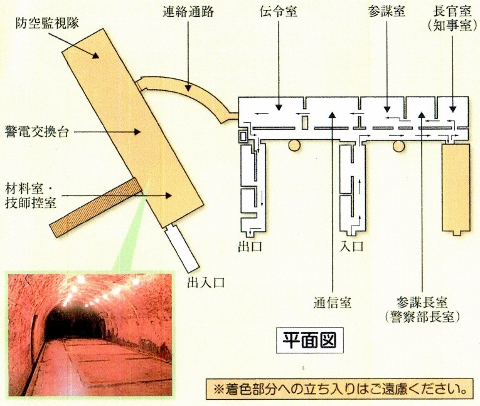 img108 (480x406).jpg
