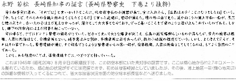 img109 (480x165).jpg