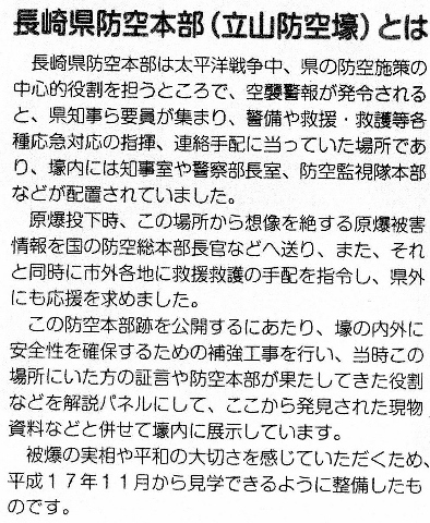 img110 (394x480).jpg