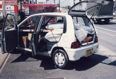 img218 (480x328).jpg